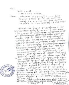 IMG-20220212-WA0287.jpg