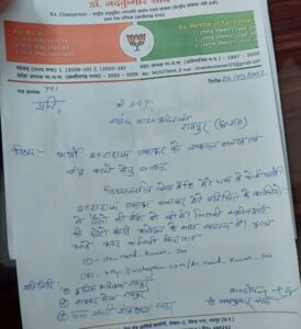 IMG-20220924-WA0008