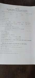 IMG-20240129-WA0988.jpg