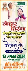 IMG-20240811-WA1258.jpg