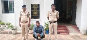 IMG-20260714-WA0828