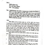 IMG_20260722_134417