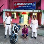IMG-20260822-WA1011